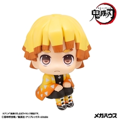 �邩���� �S�ł̐n ��ȑP�� �ނ�!ver. 