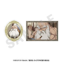 �uDr.STONE�v �ï����� �Θb Ver. (���) 