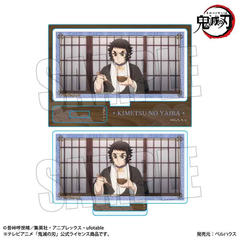 �S�ł̐n ��ذ�� �ƽ���� Part.2 �Ԋx C (������� Ver.) 
