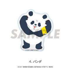 ����� ��p���� 0 �޲��ı�����ۯ� 04. ����� 