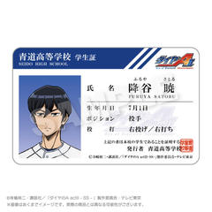 �޲Ԃ�A act II -Second Season- �w���ؕ����� �~�J�� 