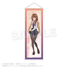�^�钆ʰ����� B2 ������߽�ذ �J�h�� Ver. ��ɉؘZ�� 