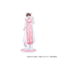 ���ٽ���� �u�������񍡂ǂ���!?�v 12 / �؉������� (�`�����낵�׽�) 