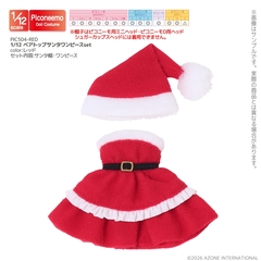 �ްٳ�� �ߺưӻ��� PIC504-RED 1/12 �ޱį�߻�����߰�set گ��
