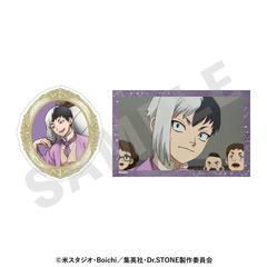 �uDr.STONE�v �ï����� �Θb Ver. (����������) 