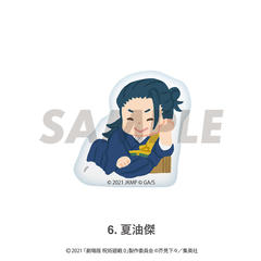����� ��p���� 0 �޲��ı�����ۯ� 06. �Ė��� 