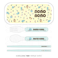 �ڂ̂ڂ� �ۂ��ۂ��̪ in E-DINER ������ 