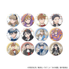 ���ޯ�� �u�X�̏�ǁv 05 / �ؽ Ver. ��ײ��� (�S12��) (�`�����낵 �׽�) BOX 