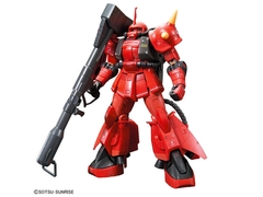 �@����m������ MSV RG 1/144 MS-06R-2 �ޮư�ײ��ݐ�p�޸II 