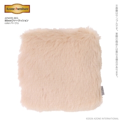 AFN039-BEG 80mm ̧������ �ް�ޭ