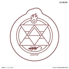TV��� �u�|�̘B���p�t FULLMETAL ALCHEMIST�v �޲������ �ɵ�̘B���w 