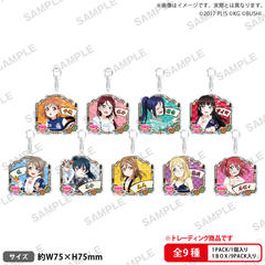 ���ײ��! ���ٱ����̪�è��� �ڰ�ިݸ� ���ٷ����ް Aqours �N�z�� Ver. BOX 
