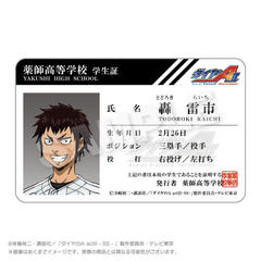 �޲Ԃ�A act II -Second Season- �w���ؕ����� �����s 