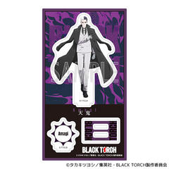 BLACK TORCH ���ٽ���� / �V�S 