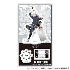 BLACK TORCH ���ٽ���� / ���� 
