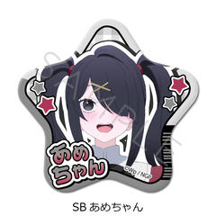 ��� �uNEEDY GIRL OVERDOSE�v ��2�e ���^���ޯ�� SB (���߂����) 