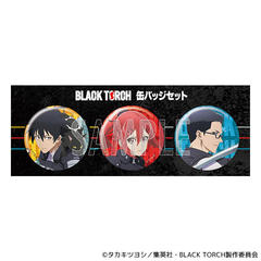 BLACK TORCH ���ޯ�޾�� / ��ȓ�Y & ���A��S�q��_��إ�ˌ���i 