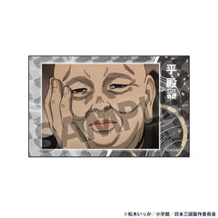 TV��� �w���{�O���x �ݽ���̫ĕ��ï�� ���a�� A 
