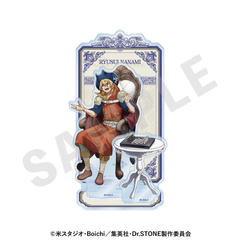 �uDr.STONE�v �w�i�t�����ٽ���� �Θb Ver. (���C����) 