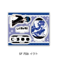 wゲ!x ٽ SF (r) 