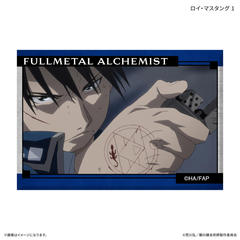 TV��� �u�|�̘B���p�t FULLMETAL ALCHEMIST�v �Ʊ�Ľ���� ۲�Ͻ�ݸ� 1 