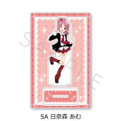 wゲ!x ޯޱٽ SA (ސX) 
