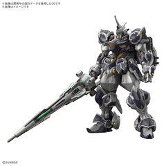 GUNDAM ROGUE ORBIT HG 1/144 �ب�� 