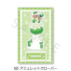 wゲ!x ޯޱٽ SD (Эگĸ۰ް) 