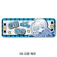 wゲ!x ڻްޯ (ݸ) SB (ӗB) 