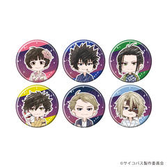 ���ޯ�� �u����� PSYCHO-PASS ����߽ PROVIDENCE�v 02 / ���� Ver. ��ײ��� (�S6��) (���̱�Ĳ׽�) BOX 