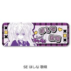 wゲ!x ڻްޯ (ݸ) SE (قȉ̉S) 