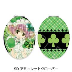 wゲ!x ߸װ (ȉ~`) SD (Эگĸ۰ް) 