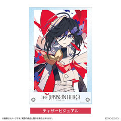 THE RIBBON HERO ����˰۰ �����ް�� / è�ް�޼ޭ�� 