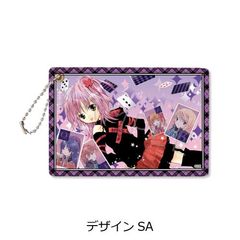 wゲ!x ߽ ޻޲ SA 