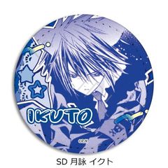 wゲ!x ڻްޯ (ی`) SD (r) 