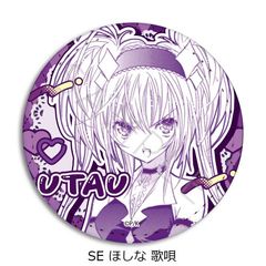 wゲ!x ڻްޯ (ی`) SE (قȉ̉S) 