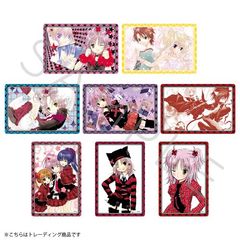 wゲ!x ر޽ï BOX 