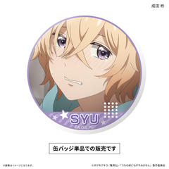 �����̒�ǂ������݂܂��� �����ʼݸ�� ���c�A�������ޯ�� (1��) 