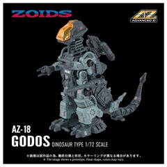 ADVANCED Zi ZOIDS  AZ-18 ���޽ 