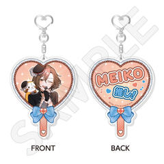 ����и�~׽�� 2026 ������^���ٷ����ް / MEIKO 