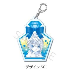 wゲ!x ٷް ޻޲ SC 