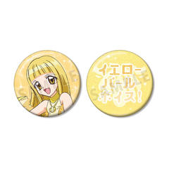 ��� �u�҂��҂��߯��v �� 75mm ������Ċ��ޯ�޾�� 