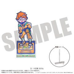 �uKING OF PRISM�v �ɂ�`�Ƃ� ���e ���ٽ���� D �\���@��� 