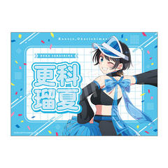�ޏ��A���؂肵�܂� �������ꖋ �����c Ver. �X�ȗډ� 