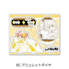 wゲ!x ٽ SC (Эگ޲) 