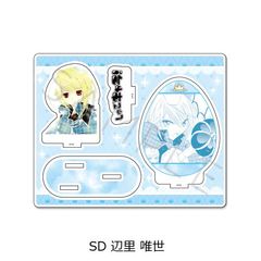 wゲ!x ٽ SD (ӗB) 