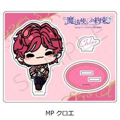 TV w@g̖񑩁x ٽ MP (۴) 