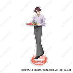 WIND BREAKER ٽ 5. hc 
