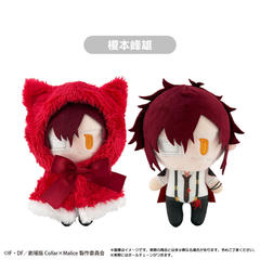 ����� Collar�~Malice -deep cover- ���߂��҂ʂ� �|�{���Y 