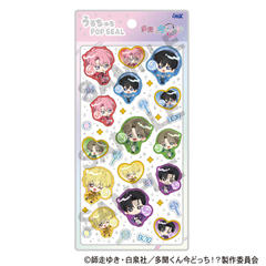 �������񍡂ǂ���!? ���邿���POP SEAL ���� ����ި 
